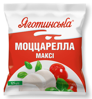 Сир Яготинська моцарела максі в розсолі 45% 225г